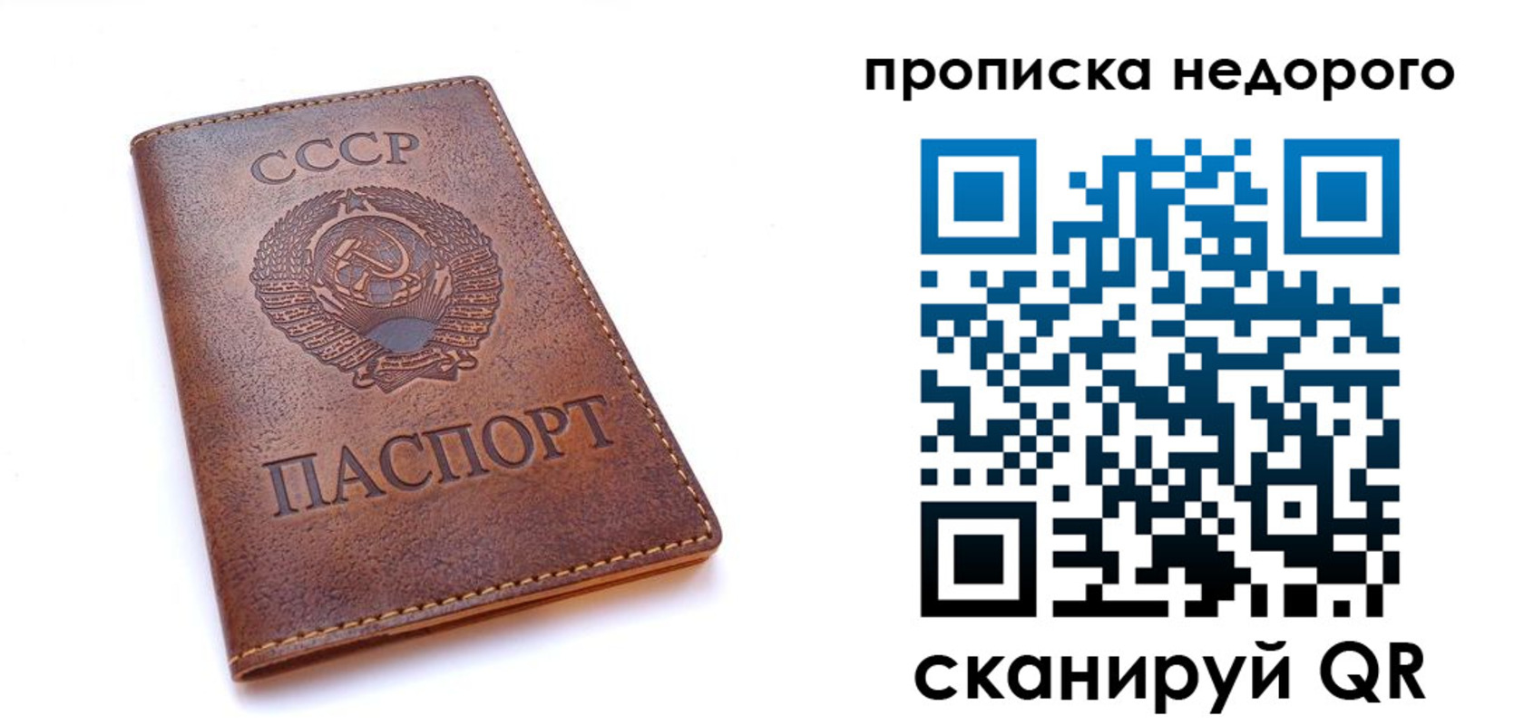 форма 3 в Еманжелинске